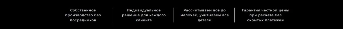 Мебельная компания «Chaban Studio»